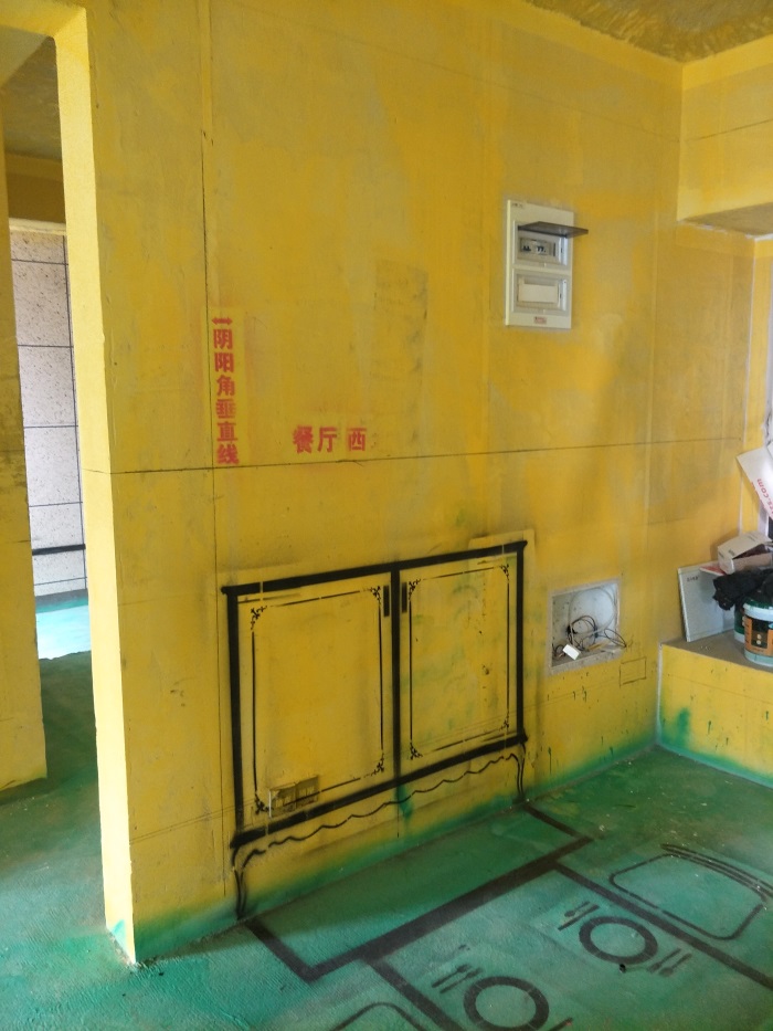 IMG20190308094021.jpg