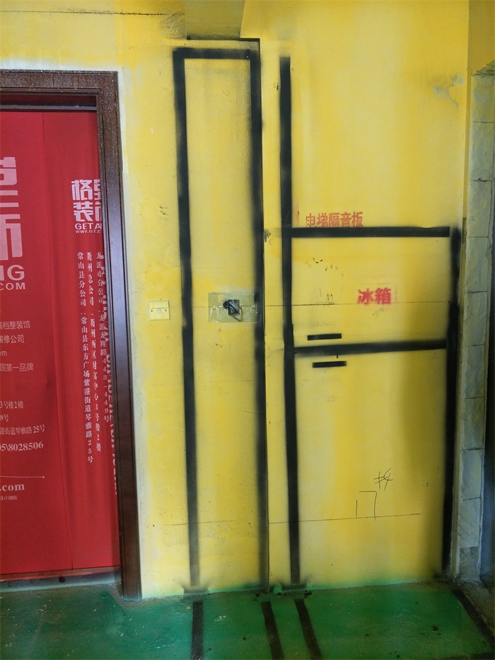 IMG20190308094027.jpg