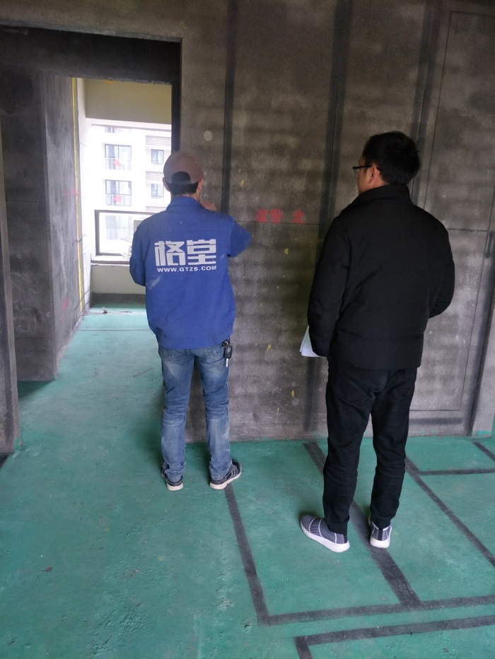 IMG20190308084049.jpg