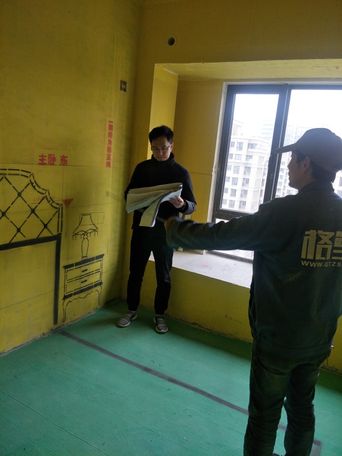 IMG20190308084338.jpg