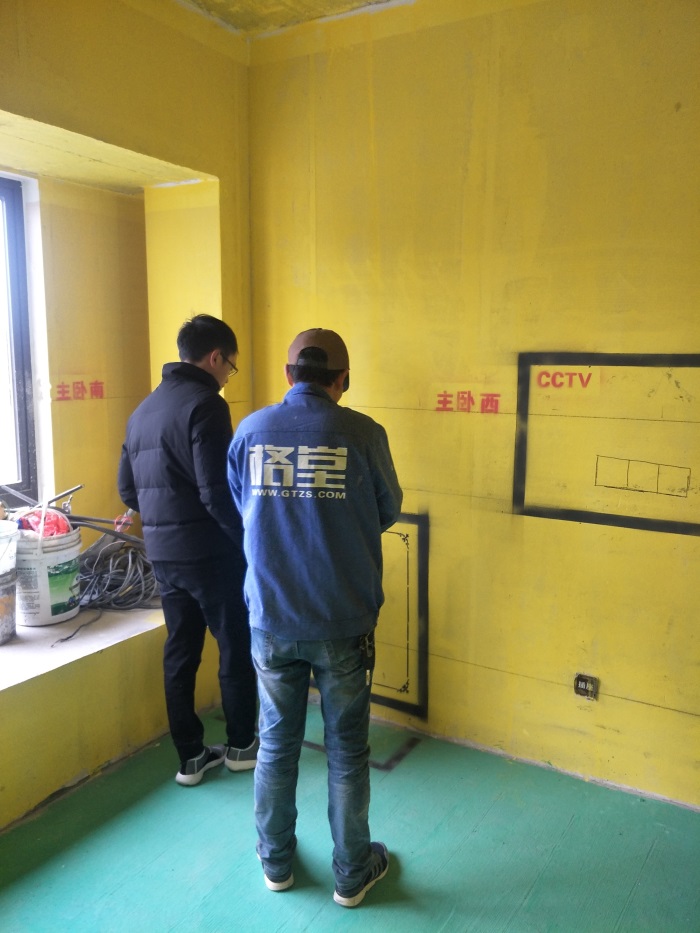 IMG20190308084410.jpg
