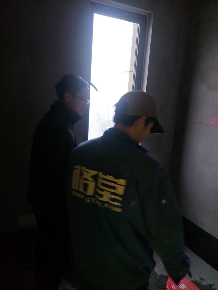 IMG20190308084438.jpg