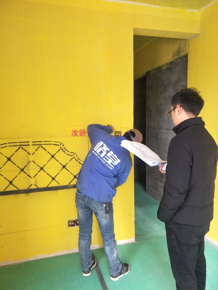 IMG20190308084516.jpg