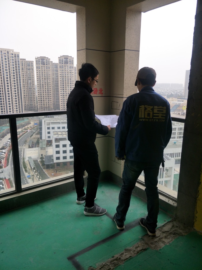 IMG20190308084542.jpg