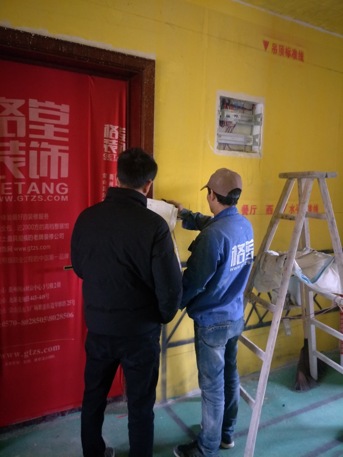 IMG20190308084711.jpg