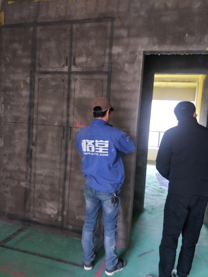 IMG20190308085316.jpg
