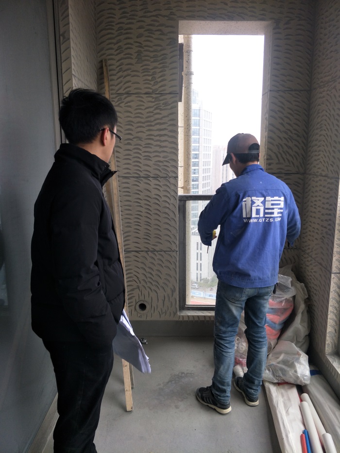 IMG20190308085415.jpg
