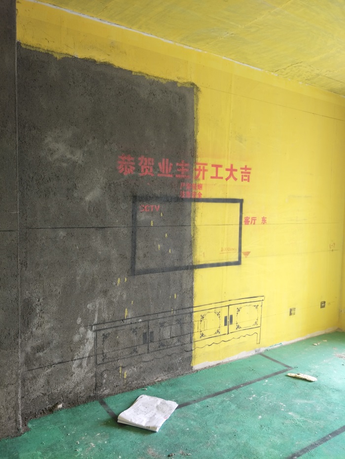 IMG20190308095220.jpg