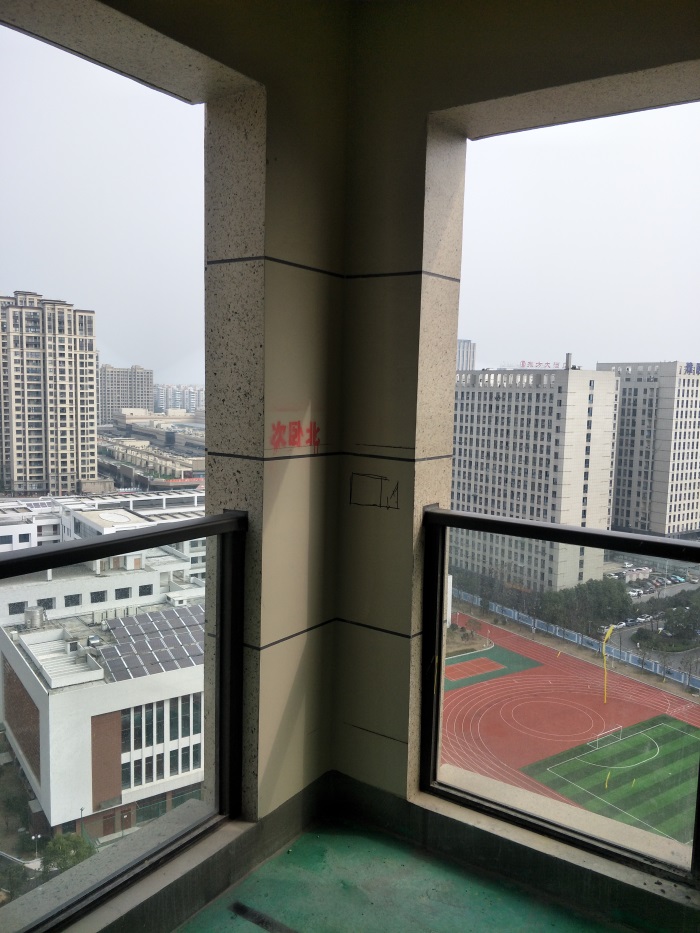 IMG20190308095550.jpg