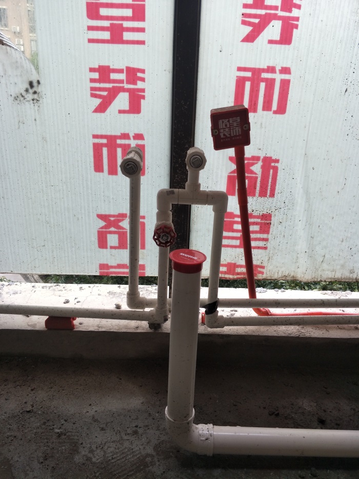 IMG20190307125613.jpg