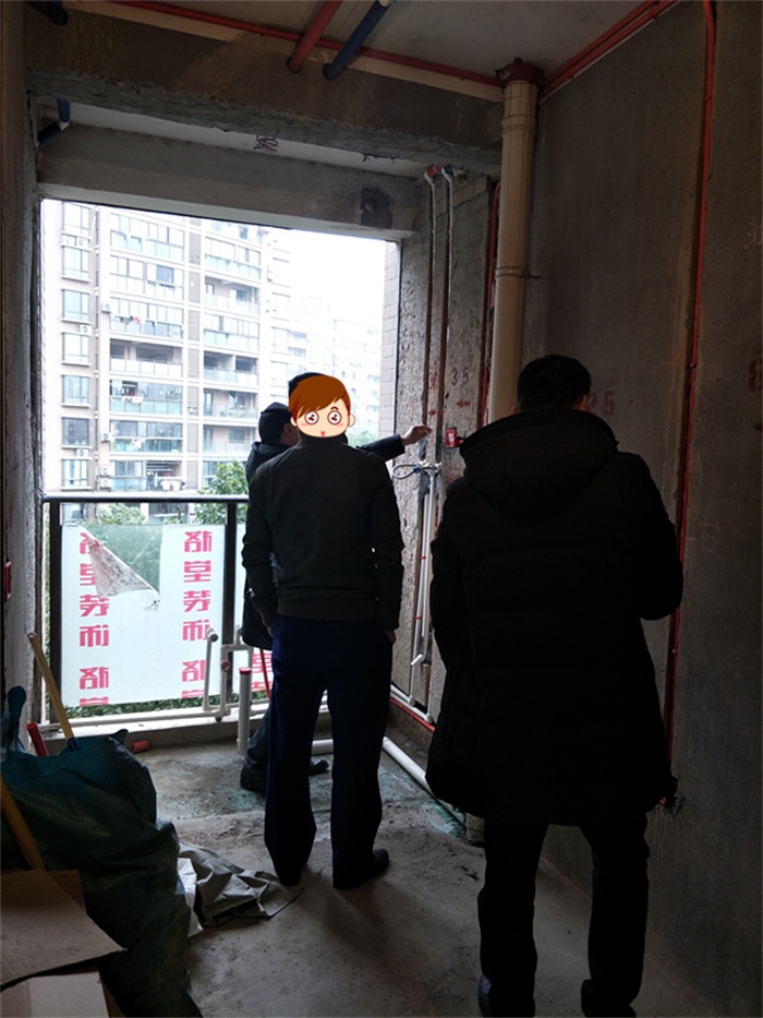 IMG20190307135827.jpg