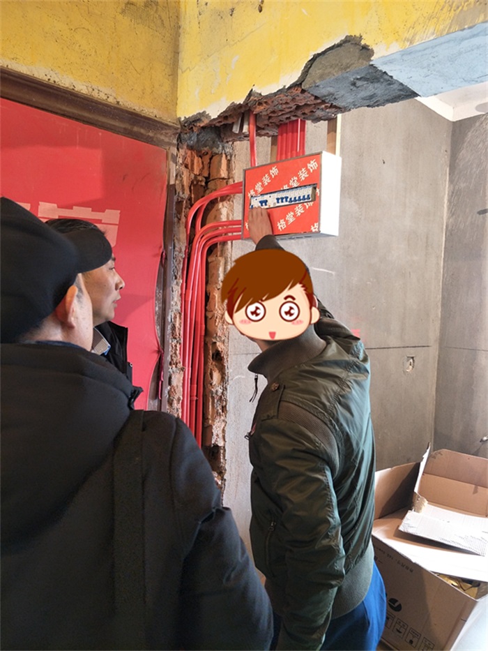 IMG20190307140209.jpg