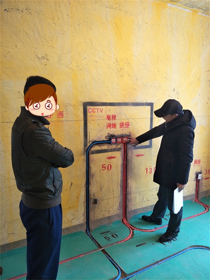 IMG20190307134216.jpg