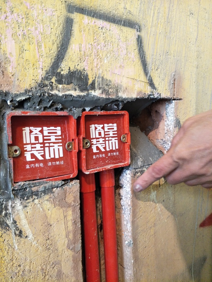 IMG20190307140351.jpg