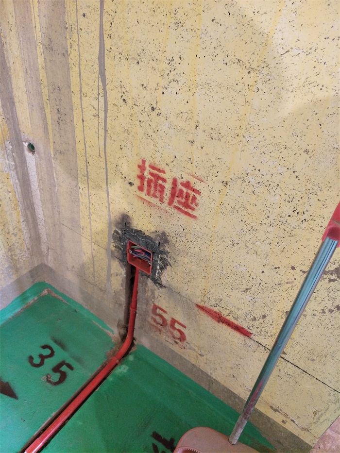 IMG20190307134449.jpg