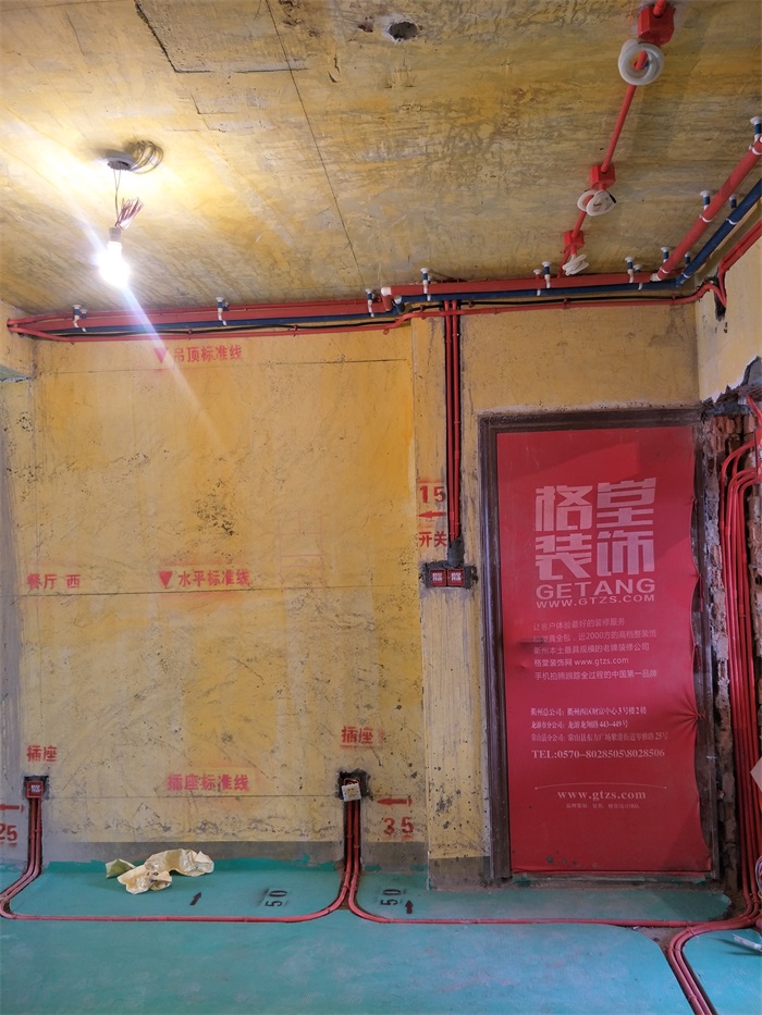 IMG20190307125056.jpg