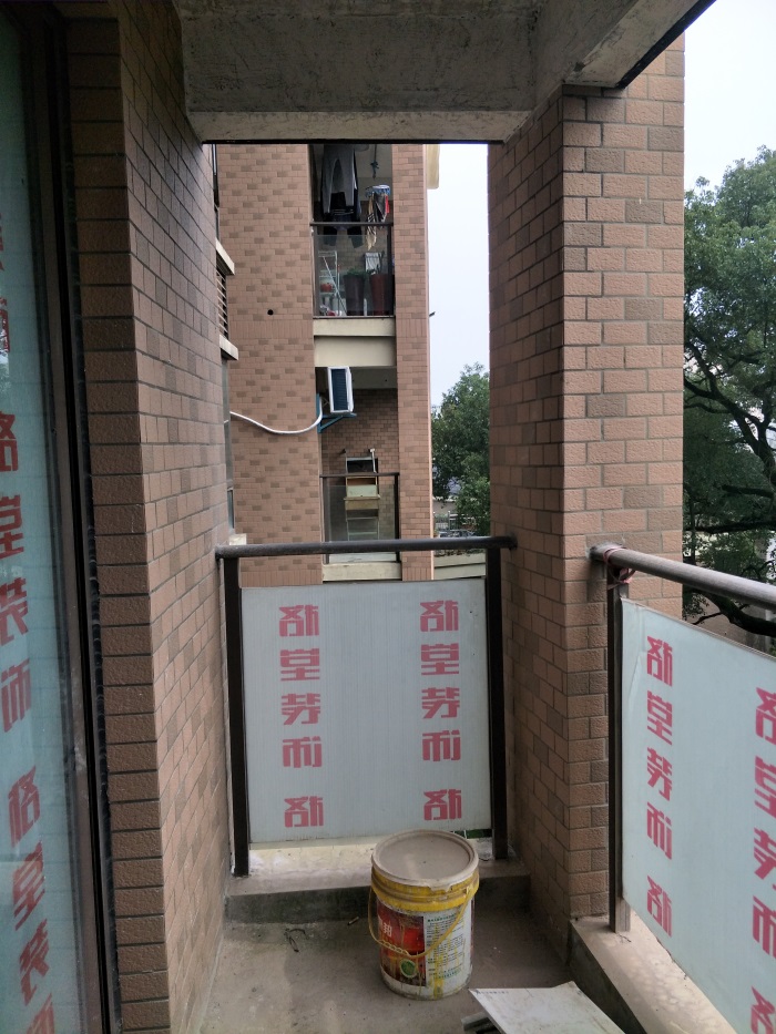IMG20190307132332.jpg