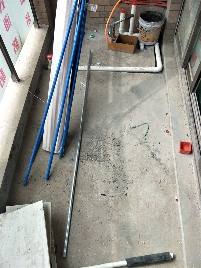 IMG20190307132324.jpg