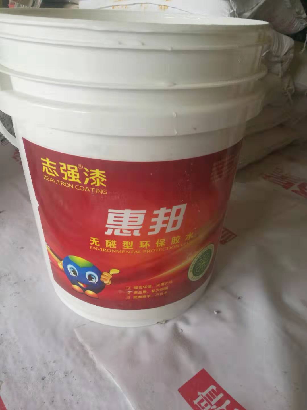 c2d72fce7389dd6804f3801d8784749.jpg