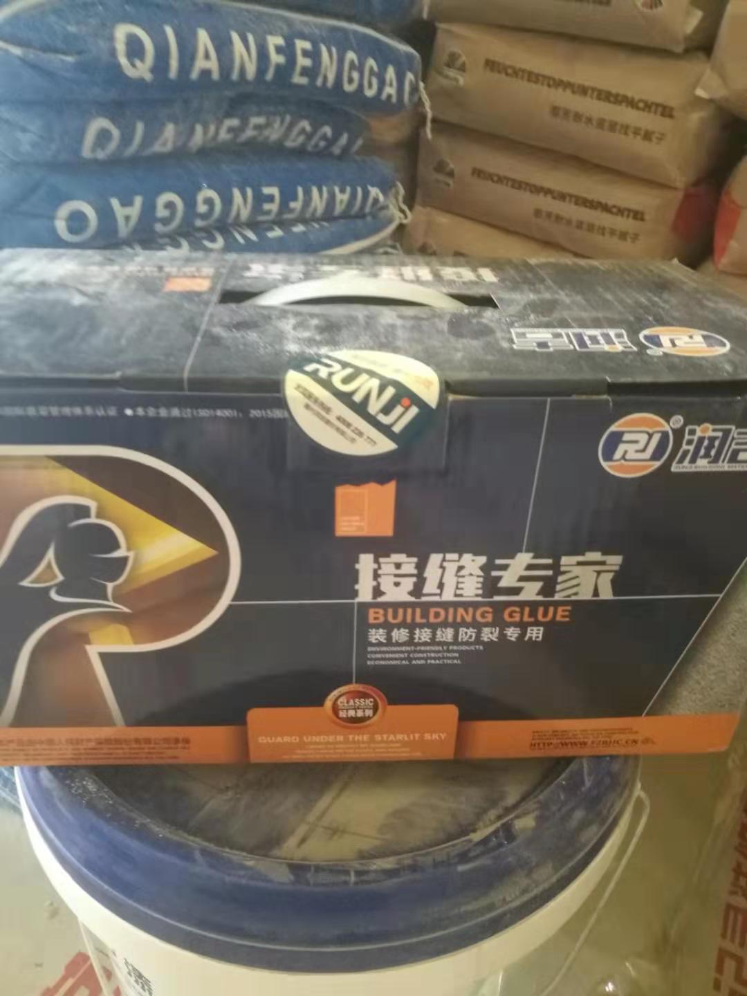 f11d15a98493fe1a8c6e7cc7d067787.jpg