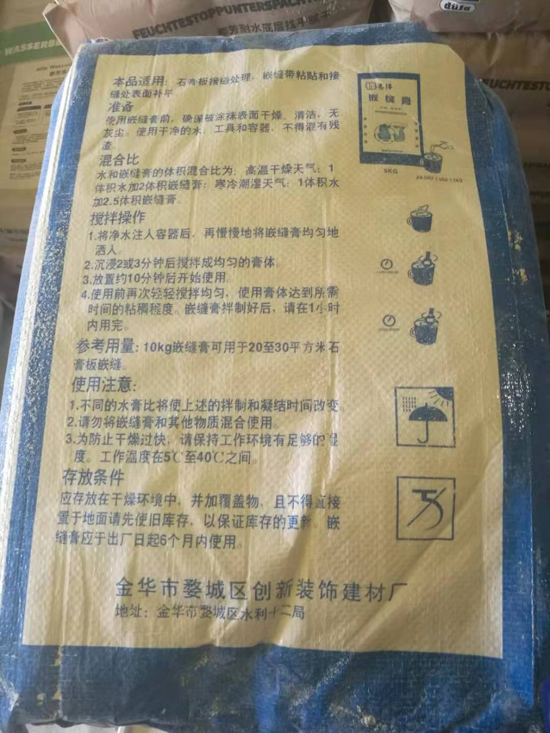 0455a81786bcd108acc57f072f2acde.jpg