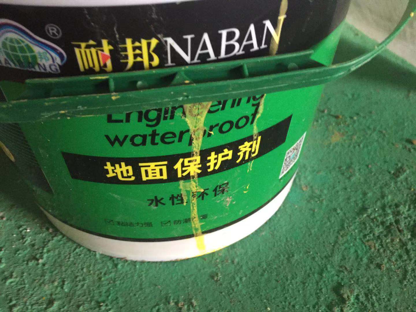 50be243244ab61246dc86e9f95f2ac6.jpg
