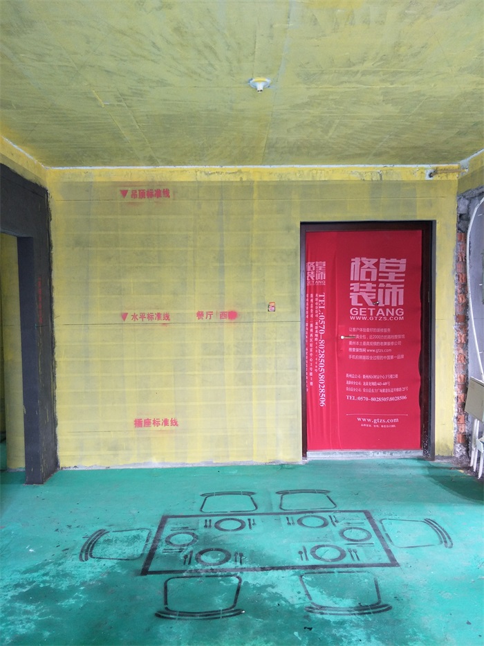 IMG20190309143454.jpg