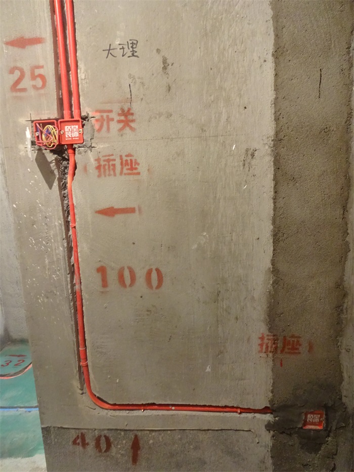DSC07080.JPG