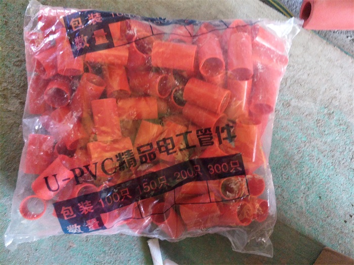 IMG20190312112410_1.jpg