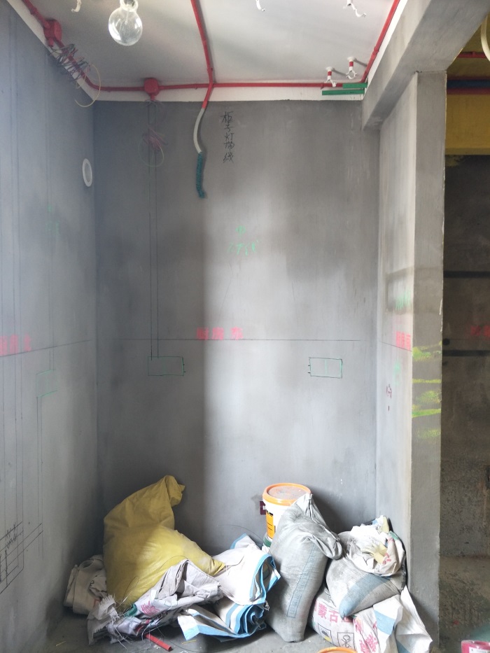 IMG20190312143310.jpg