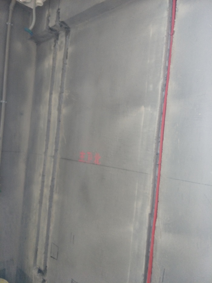 IMG20190312143153.jpg