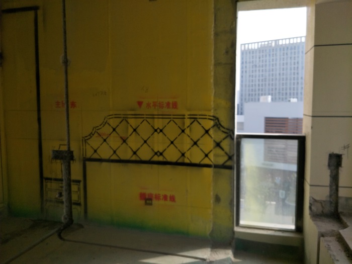 IMG20190311094207.jpg