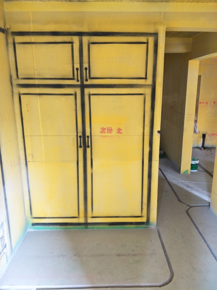 IMG20190311094402.jpg