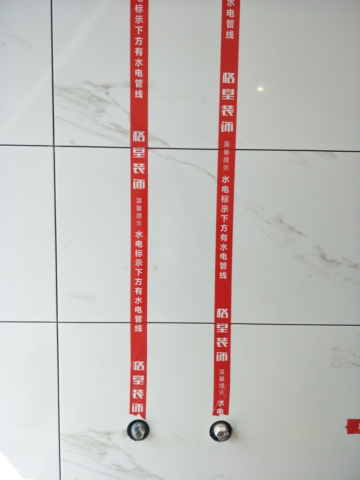 IMG20190312140455.jpg