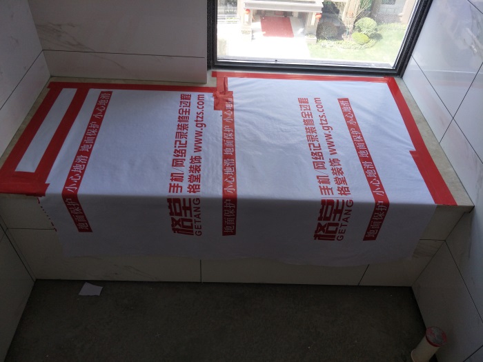 IMG20190312140913.jpg