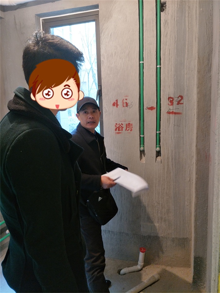IMG20190312133538.jpg