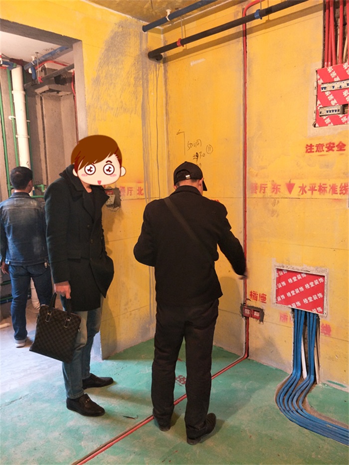 IMG20190312133238.jpg