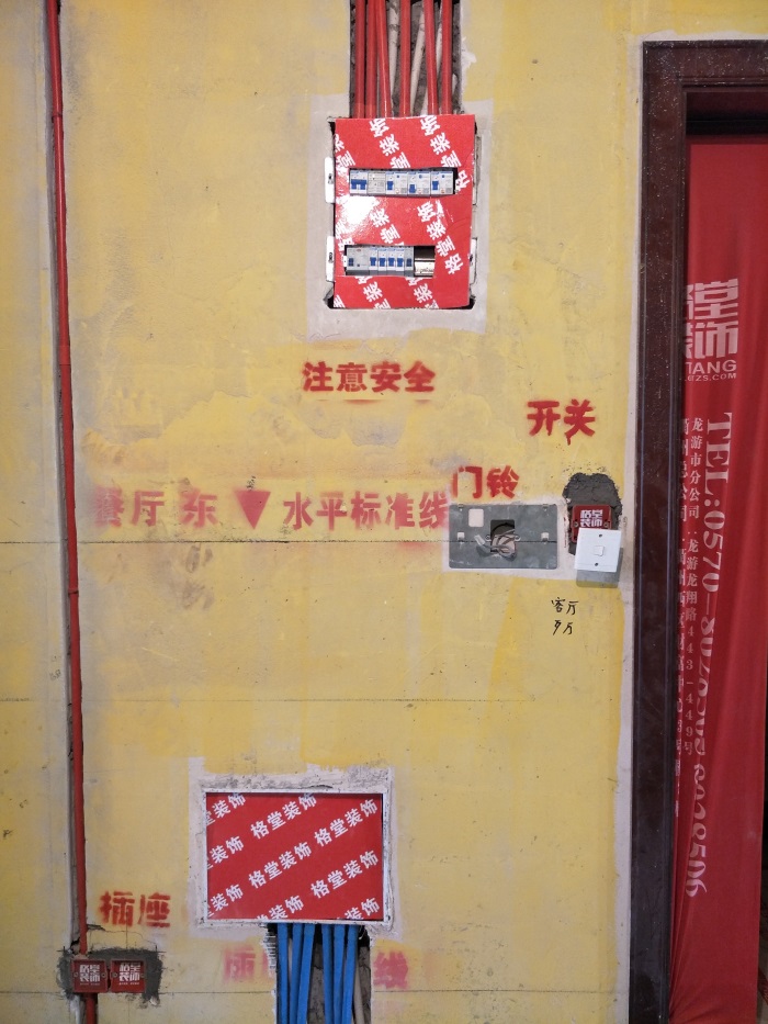 IMG20190312134734.jpg