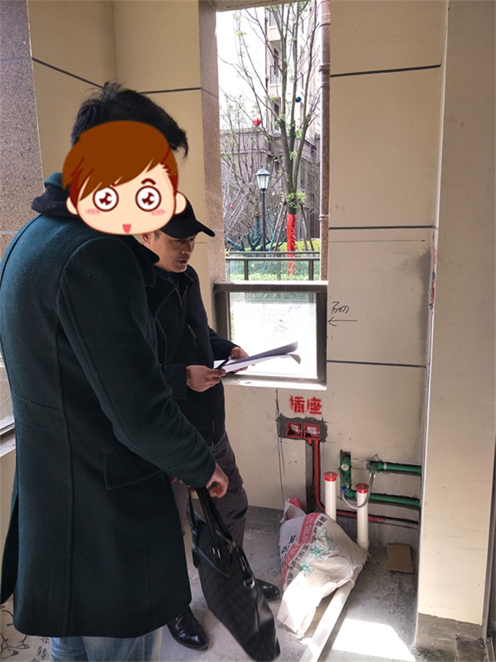 IMG20190312134150.jpg