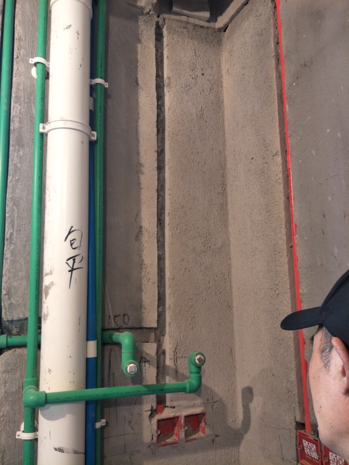 IMG20190312125645.jpg