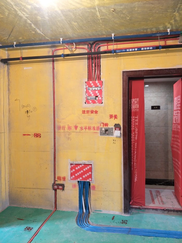IMG20190312131012.jpg