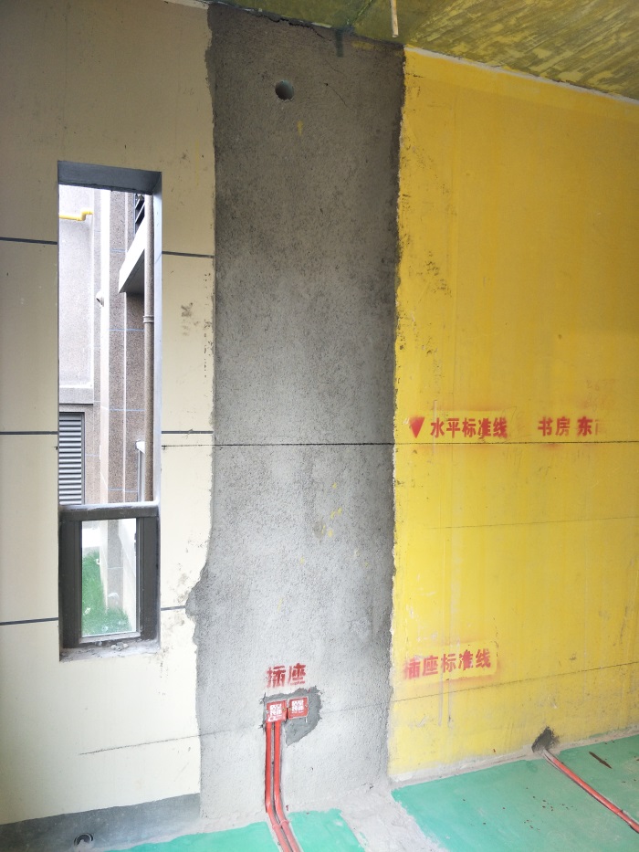 IMG20190312132940.jpg