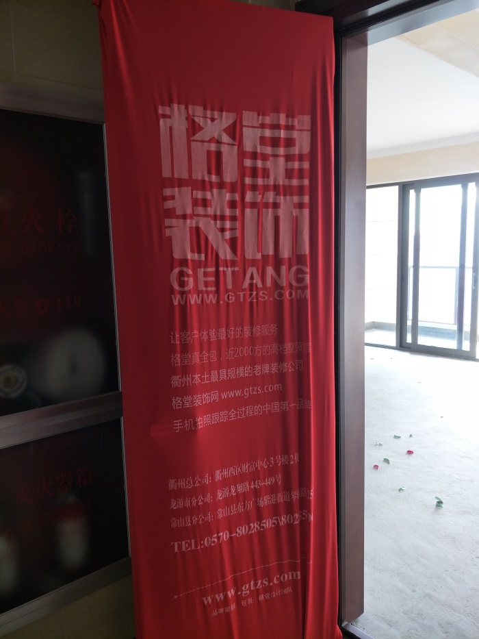 IMG20190311092409.jpg