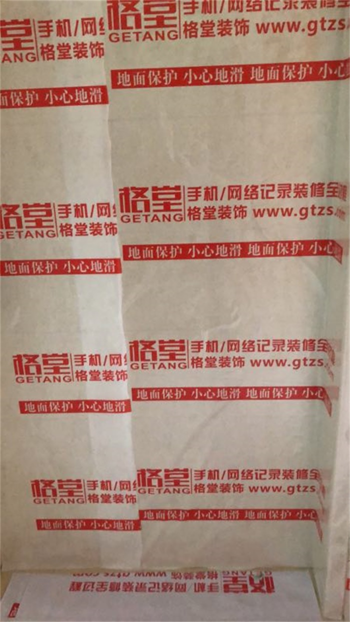 mmexport1552276652301.jpg
