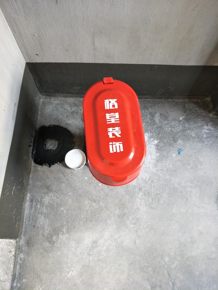 IMG20190311092240.jpg