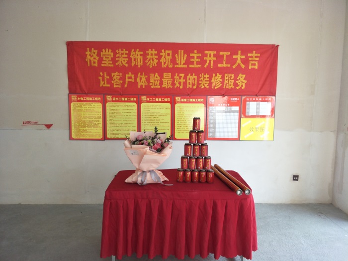 IMG20190311091552.jpg