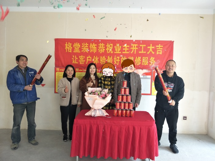 IMG20190311091859_1.jpg
