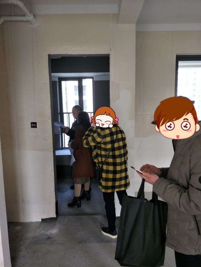 IMG20190311091629.jpg