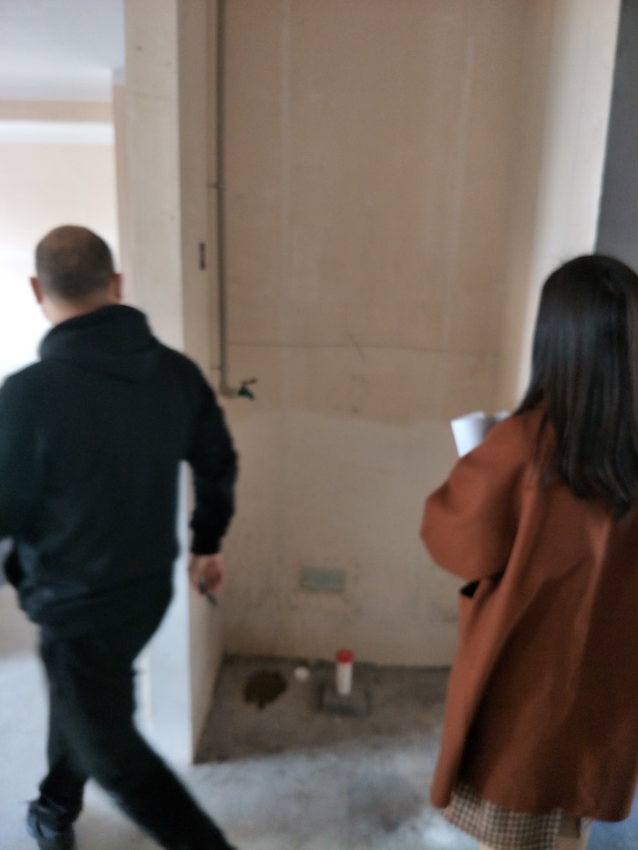 IMG20190311091704.jpg