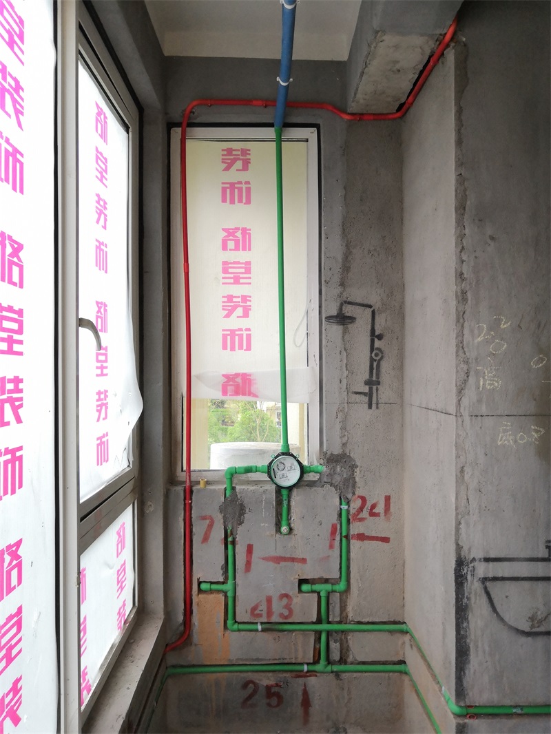 IMG_20190221_102455 - ����.jpg